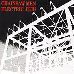 chainsawmen.jpg (24807 bytes)